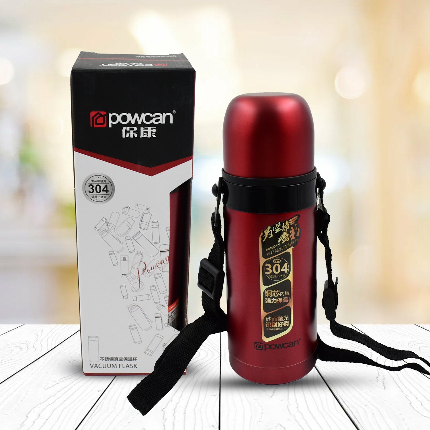 Thermal mug